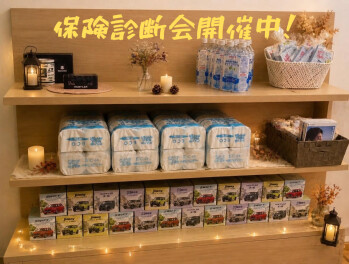 １０月も保険診断会開催中！！